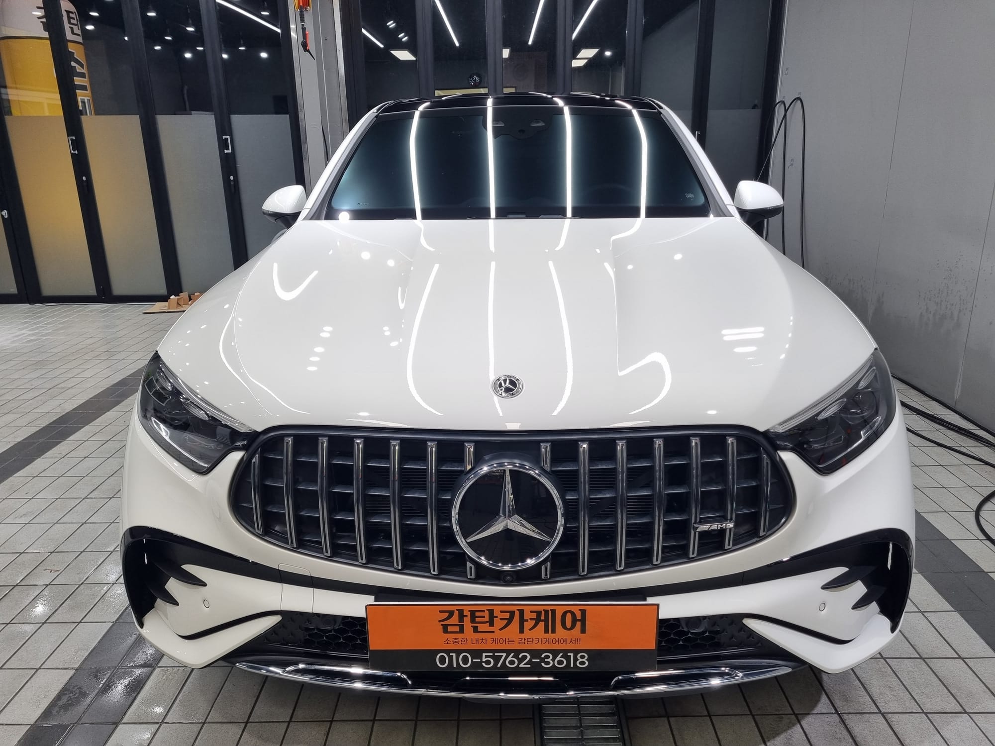 양주 만송동 손세차장 감탄카케어 GLC300 프리미엄세차