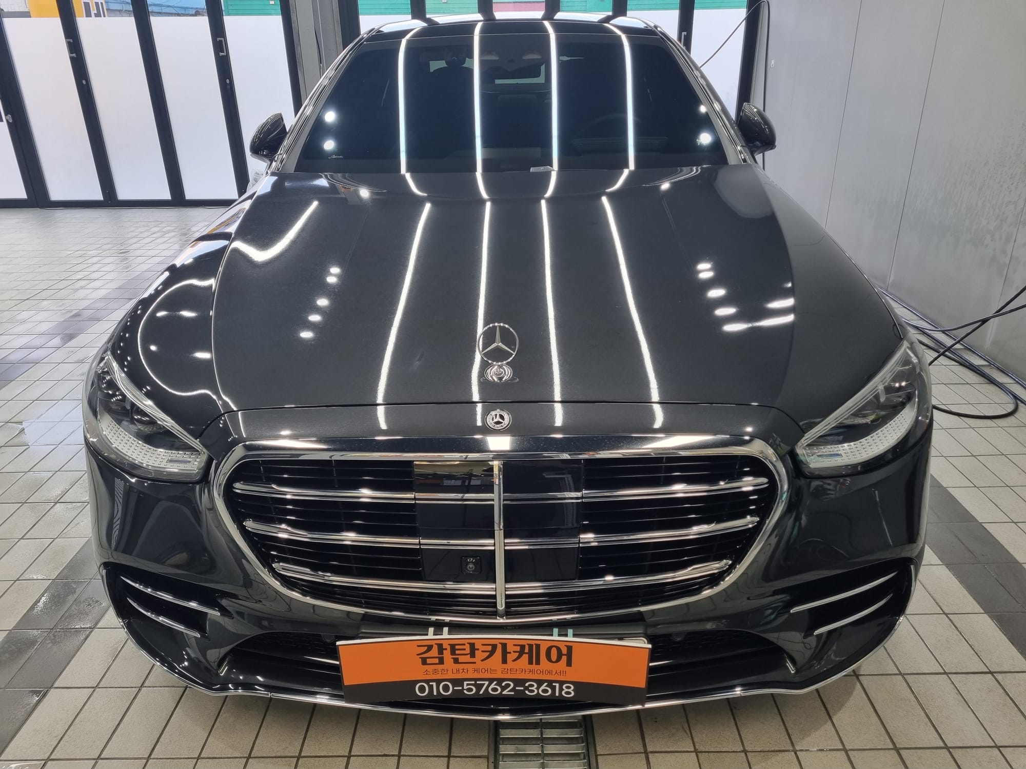 양주 만송동 손세차장 감탄카케어 S500 프리미엄세차