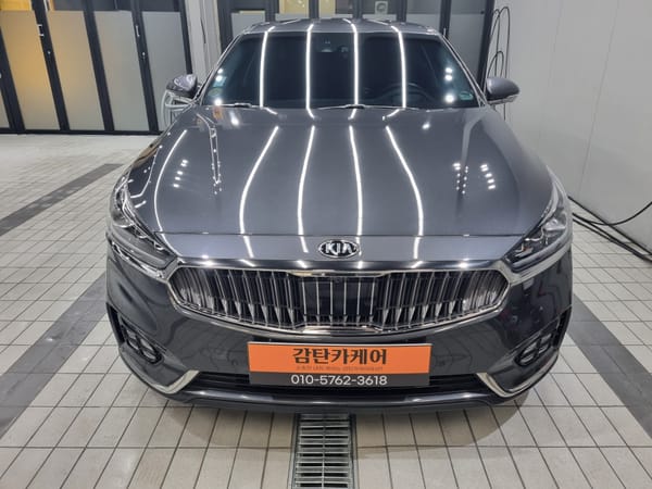 양주 만송동 손세차장 감탄카케어 K7 프리미엄세차