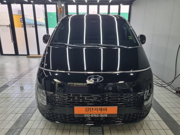 양주 만송동 손세차장 감탄카케어 스타리아 프리미엄세차