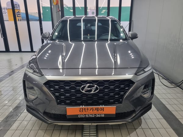 양주 만송동 손세차장 감탄카케어 싼타페 프리미엄세차